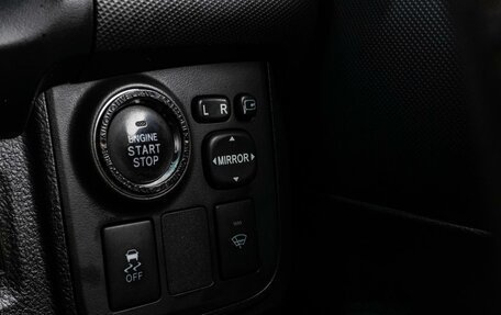 Toyota Wish II, 2011 год, 1 099 000 рублей, 18 фотография