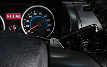 Toyota Wish II, 2011 год, 1 099 000 рублей, 16 фотография