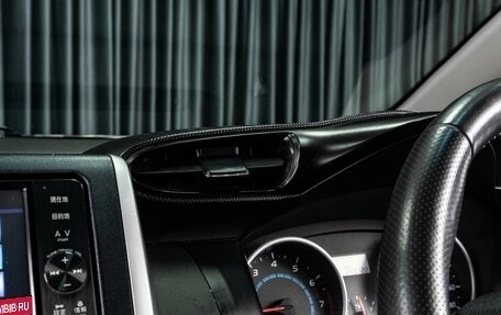 Toyota Wish II, 2011 год, 1 099 000 рублей, 17 фотография