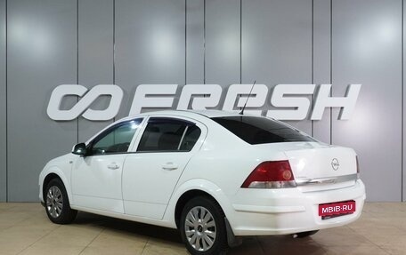 Opel Astra H, 2012 год, 649 000 рублей, 2 фотография