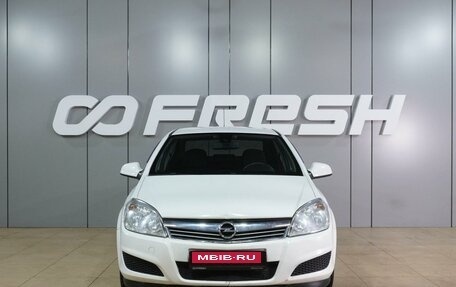 Opel Astra H, 2012 год, 649 000 рублей, 3 фотография