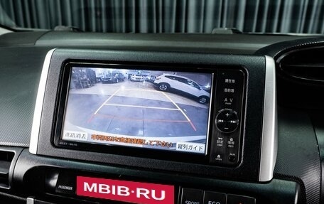 Toyota Wish II, 2011 год, 1 099 000 рублей, 14 фотография