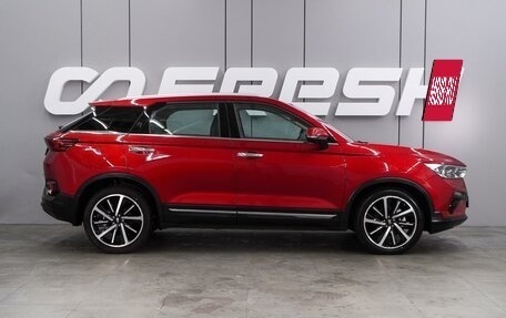 FAW Bestune T77, 2024 год, 2 030 000 рублей, 5 фотография
