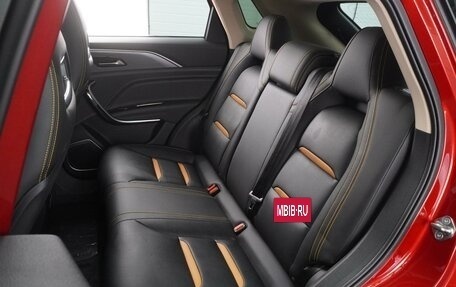 FAW Bestune T77, 2024 год, 2 030 000 рублей, 9 фотография