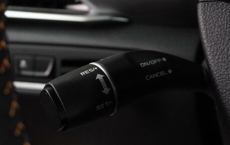 FAW Bestune T77, 2024 год, 2 030 000 рублей, 18 фотография