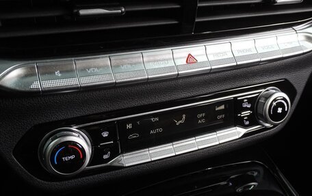 FAW Bestune T77, 2024 год, 2 030 000 рублей, 15 фотография