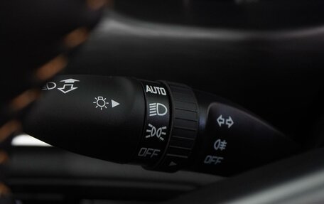 FAW Bestune T77, 2024 год, 2 030 000 рублей, 19 фотография