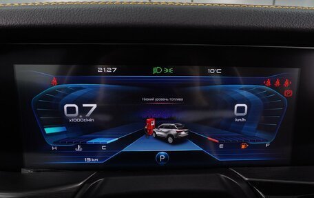 FAW Bestune T77, 2024 год, 2 030 000 рублей, 21 фотография