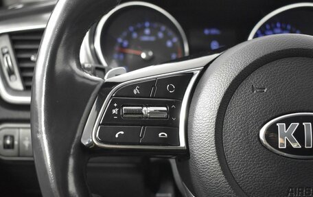 KIA cee'd III, 2020 год, 1 927 700 рублей, 15 фотография