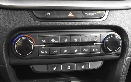 KIA cee'd III, 2020 год, 1 927 700 рублей, 19 фотография