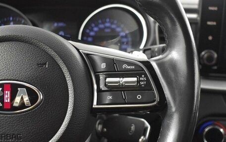 KIA cee'd III, 2020 год, 1 927 700 рублей, 16 фотография