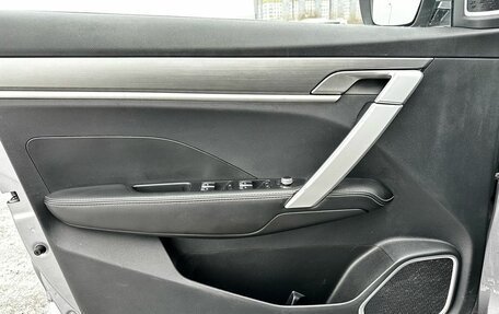 Geely Coolray I, 2022 год, 1 490 000 рублей, 10 фотография