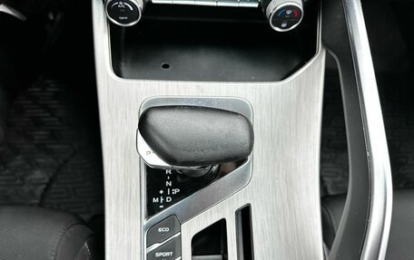 Geely Coolray I, 2022 год, 1 490 000 рублей, 15 фотография