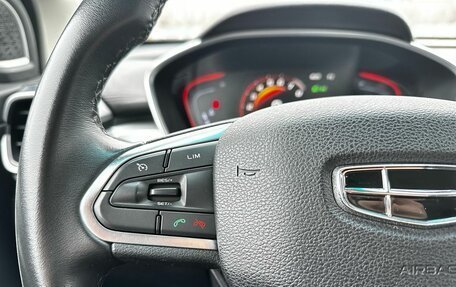 Geely Coolray I, 2022 год, 1 490 000 рублей, 12 фотография