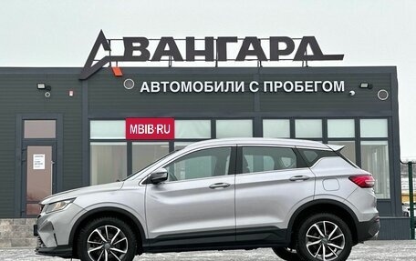 Geely Coolray I, 2022 год, 1 490 000 рублей, 2 фотография