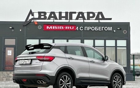 Geely Coolray I, 2022 год, 1 490 000 рублей, 5 фотография