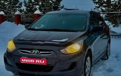 Hyundai Solaris II рестайлинг, 2012 год, 790 000 рублей, 1 фотография