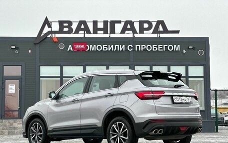 Geely Coolray I, 2022 год, 1 490 000 рублей, 3 фотография