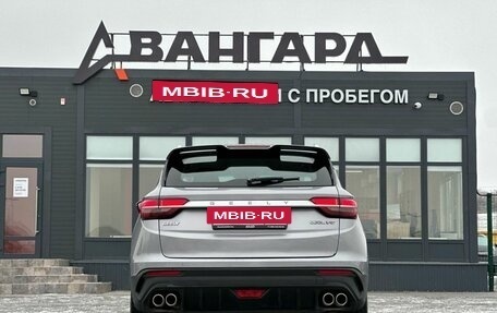 Geely Coolray I, 2022 год, 1 490 000 рублей, 4 фотография