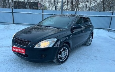 KIA cee'd I рестайлинг, 2008 год, 390 000 рублей, 1 фотография