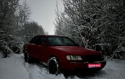 Audi A6, 1996 год, 280 000 рублей, 1 фотография