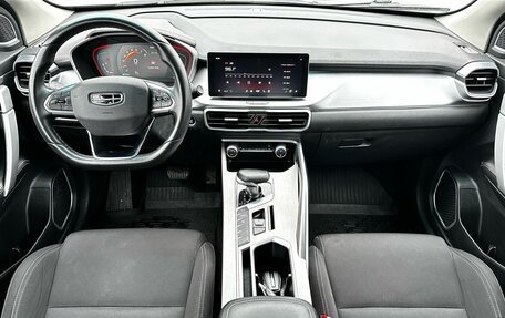 Geely Coolray I, 2022 год, 1 490 000 рублей, 16 фотография