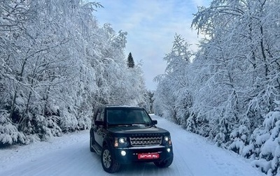 Land Rover Discovery III, 2007 год, 1 150 000 рублей, 1 фотография