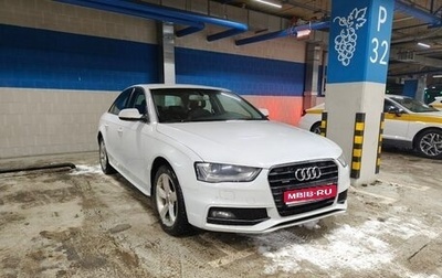 Audi A4, 2013 год, 1 500 000 рублей, 1 фотография