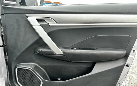 Geely Coolray I, 2022 год, 1 490 000 рублей, 19 фотография