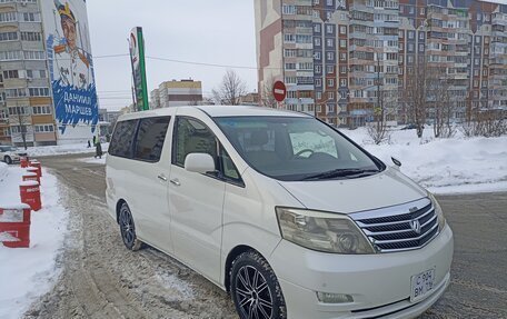 Toyota Alphard III, 2006 год, 1 800 000 рублей, 5 фотография