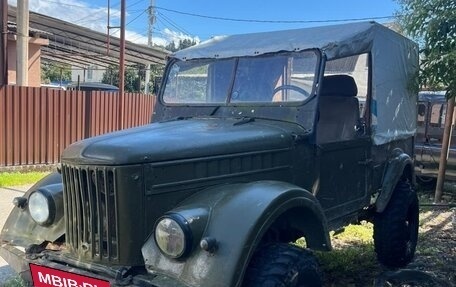 ГАЗ 69, 1968 год, 120 000 рублей, 2 фотография