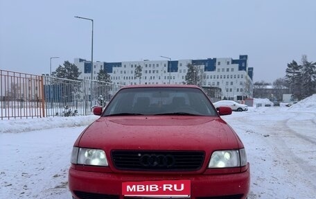 Audi A6, 1996 год, 280 000 рублей, 2 фотография