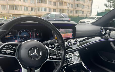 Mercedes-Benz E-Класс, 2019 год, 4 950 000 рублей, 8 фотография