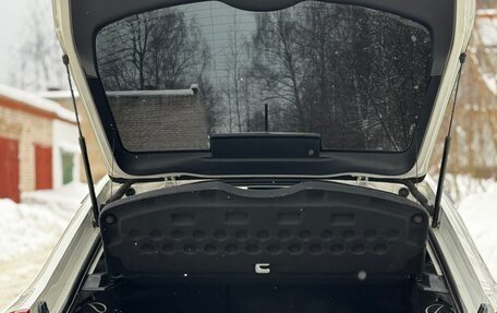 Skoda Octavia, 2012 год, 870 000 рублей, 8 фотография