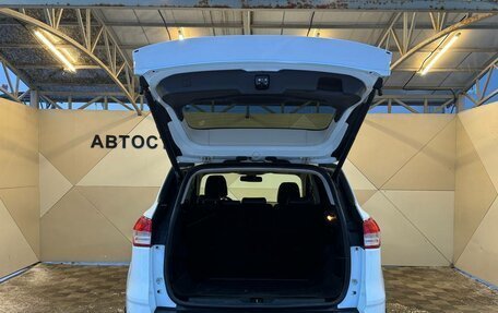 Ford Kuga III, 2014 год, 989 000 рублей, 8 фотография