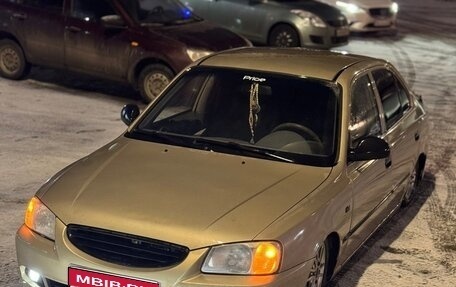 Hyundai Accent II, 2003 год, 495 000 рублей, 1 фотография