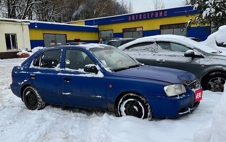 Hyundai Accent II, 2000 год, 95 000 рублей, 1 фотография