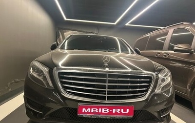 Mercedes-Benz S-Класс, 2014 год, 6 300 000 рублей, 1 фотография