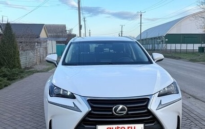 Lexus NX I, 2016 год, 2 524 000 рублей, 1 фотография