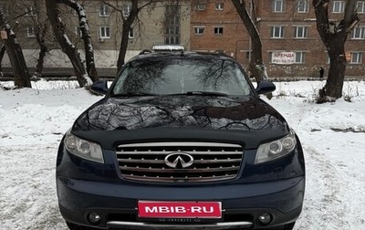 Infiniti FX I, 2007 год, 1 000 000 рублей, 1 фотография