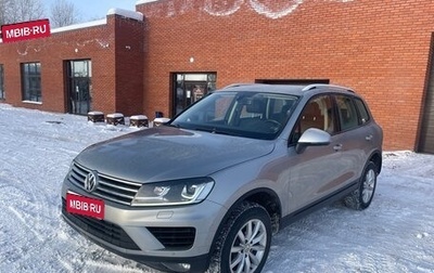 Volkswagen Touareg III, 2015 год, 2 700 000 рублей, 1 фотография