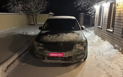 Skoda Octavia, 2013 год, 1 400 000 рублей, 1 фотография
