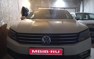 Volkswagen Passat B8 рестайлинг, 2017 год, 1 650 000 рублей, 1 фотография