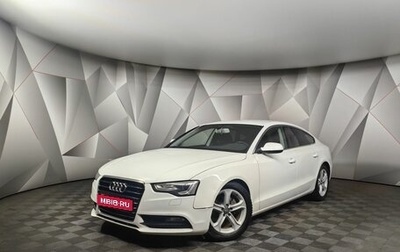 Audi A5, 2012 год, 1 395 000 рублей, 1 фотография