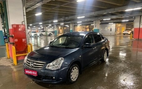Nissan Almera, 2018 год, 690 000 рублей, 1 фотография