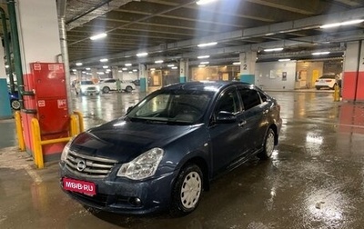 Nissan Almera, 2018 год, 690 000 рублей, 1 фотография
