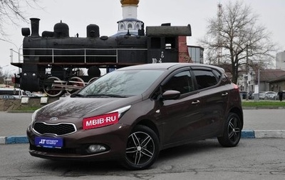 KIA cee'd III, 2013 год, 1 125 000 рублей, 1 фотография