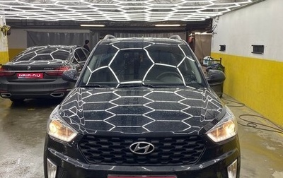 Hyundai Creta I рестайлинг, 2021 год, 2 100 000 рублей, 1 фотография