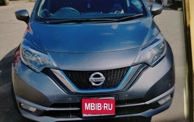 Nissan Note II рестайлинг, 2020 год, 1 400 000 рублей, 1 фотография