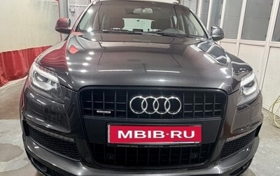 Audi Q7, 2014 год, 2 500 000 рублей, 1 фотография